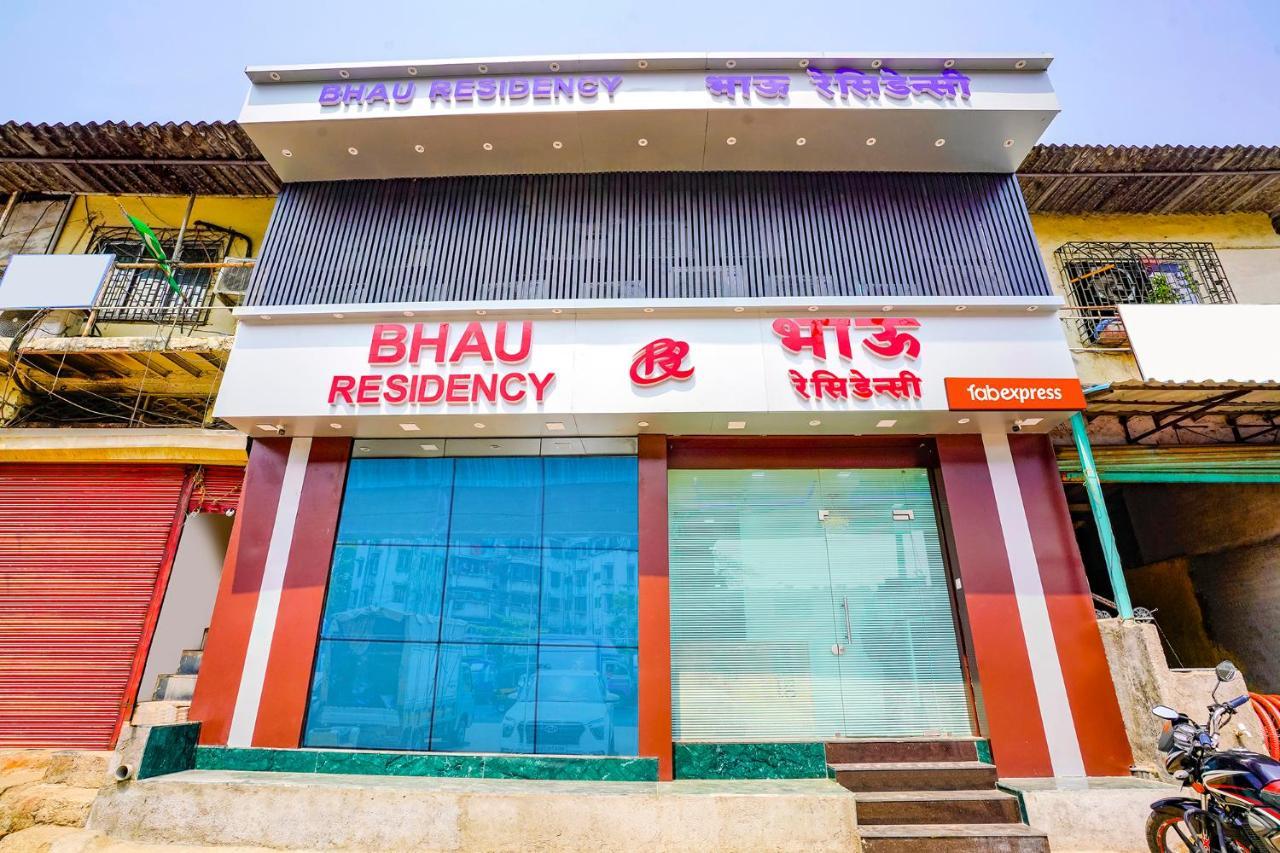 Fabexpress Bhau Residency - Nr Mumbai International Airport酒店 外观 照片